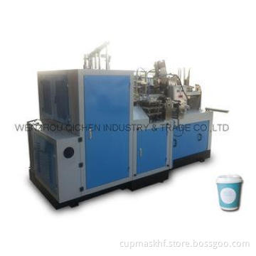 Polyethylene Film Coated Tea Paper Cup Forming Machine , Cu